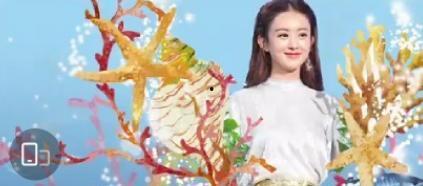 赵丽颖美人鱼照片,光影交错下的绝美瞬间