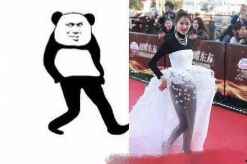 全身充满仙气表情包,揭秘全身充满仙气表情包的魅力