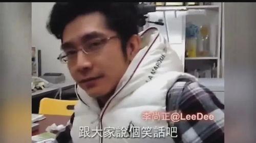 美人鱼周星驰表情包,周星驰经典表情包背后的故事