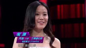 网红紫琪,网红界的璀璨明星，引领潮流的时尚达人