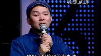 顶峰音像娱乐全集,经典旋律与时代记忆的完美融合