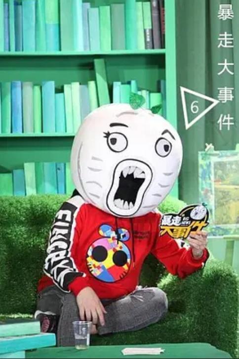 暴走大事件的所有演员,暴走大事件全明星阵容大盘点