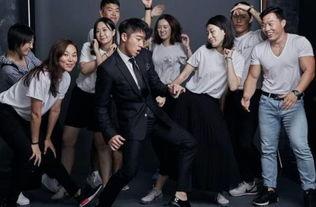 团队搞笑造型,团队搞笑造型大揭秘